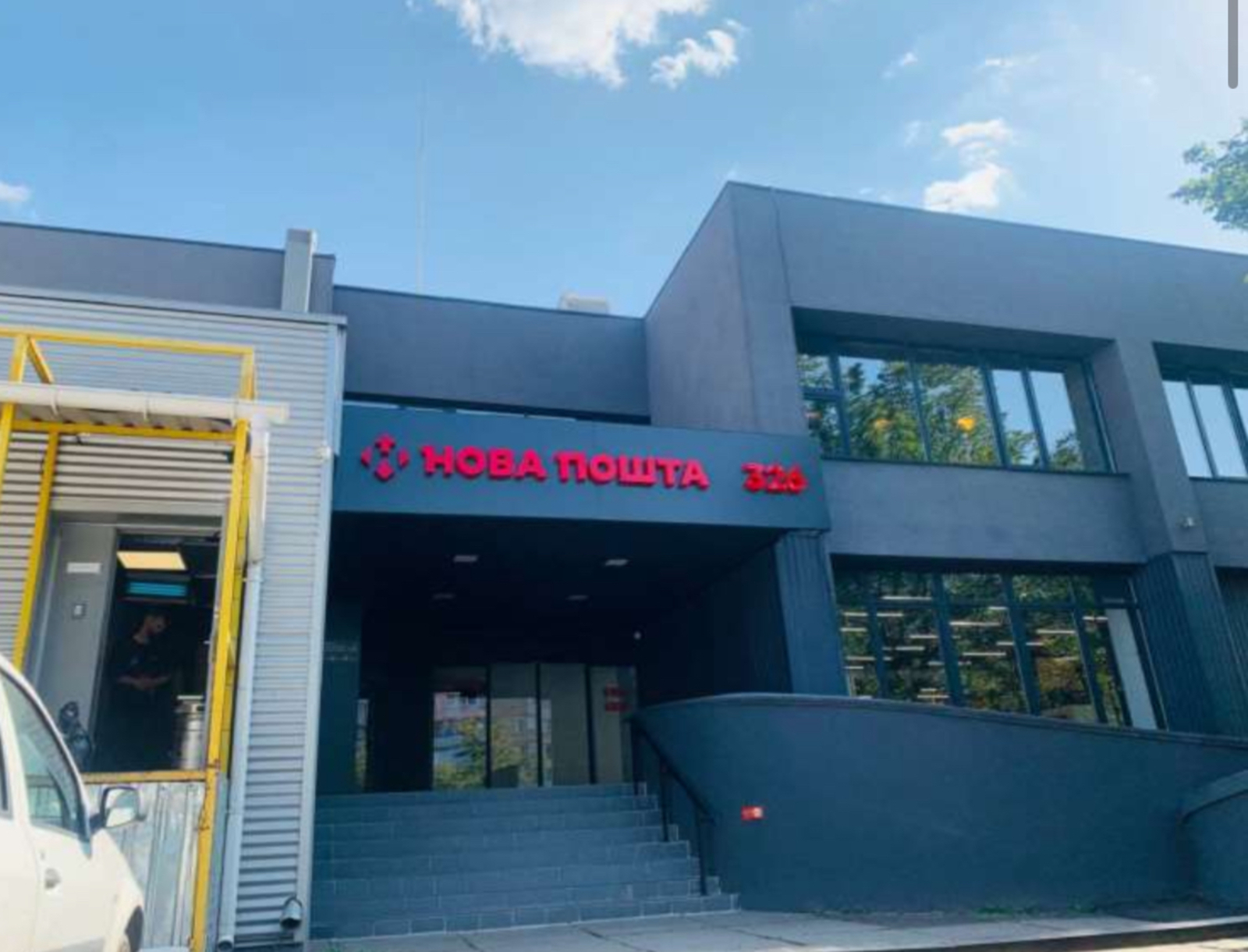 Продаж обʼєкту комерційної нерухомості фото 1 Продаж обʼєкту комерційної нерухомості фото 1