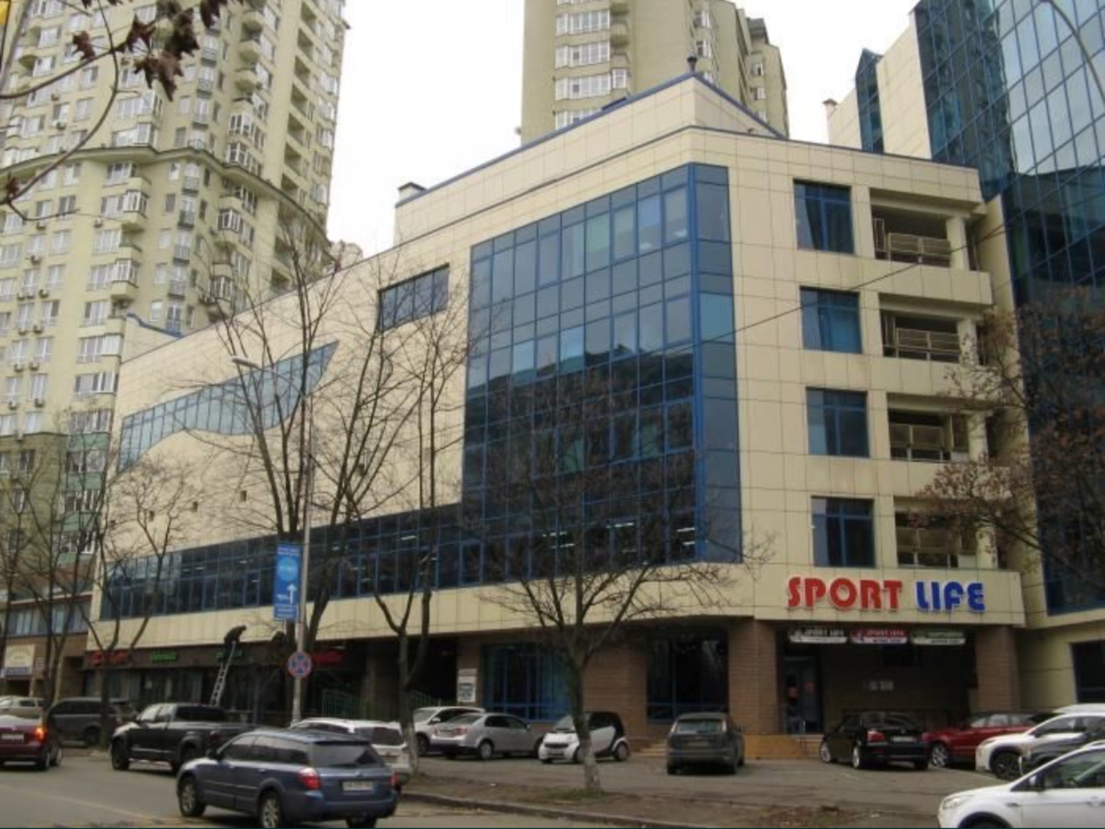 Продаж комерційного приміщення /спортклуб фото 1 Продаж комерційного приміщення /спортклуб фото 1