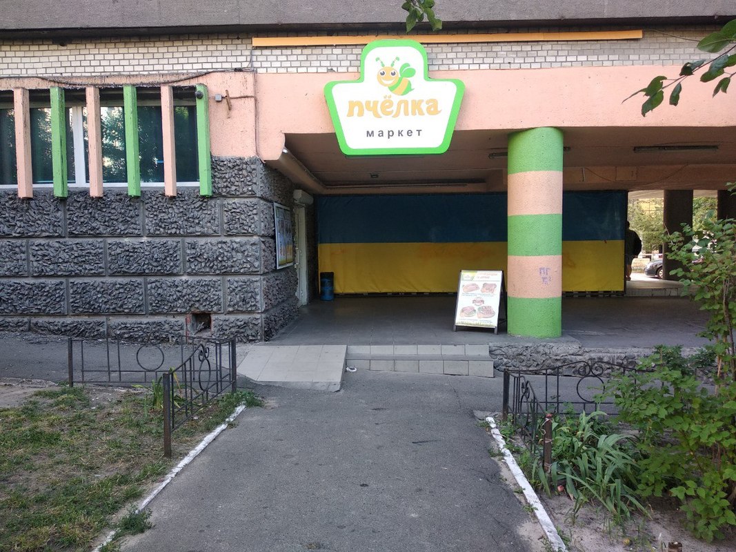 Продам помещение в центре, Шевченковский район, ст. м. Площадь Льва Толстого фото 1 Продам помещение в центре, Шевченковский район, ст. м. Площадь Льва Толстого фото 1