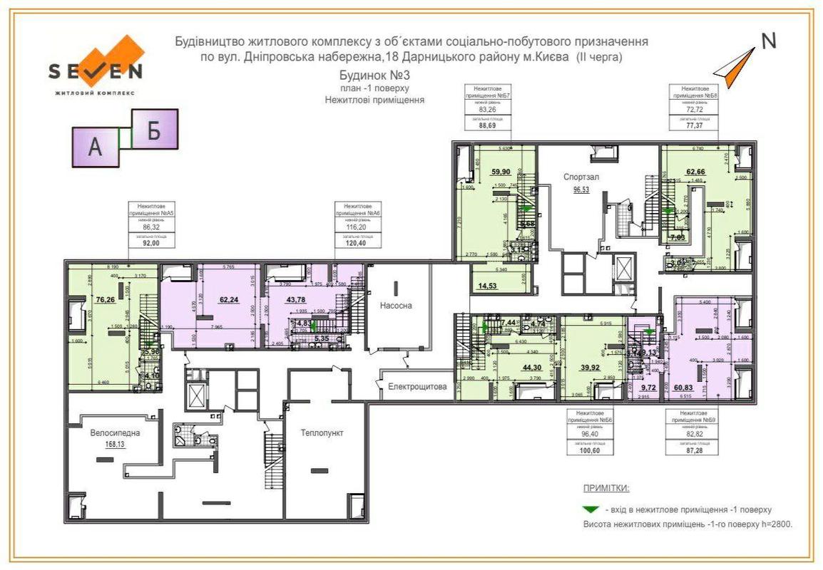 Продам помешение 1300м2 полуподвал. фото 1 Продам помешение 1300м2 полуподвал. фото 1