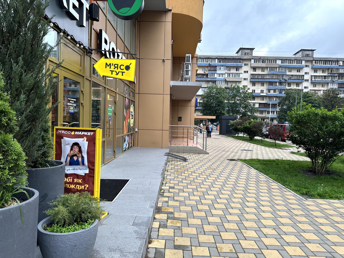 Продається об'єкт Київ фото 1 Продається об'єкт Київ фото 1