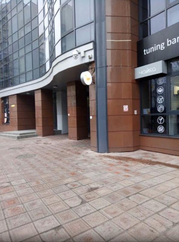 Продам помещение с арендатором, кафе, Печерск фото 1 Продам помещение с арендатором, кафе, Печерск фото 1