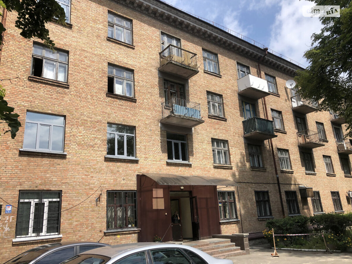 Продається об'єкт Київ фото 1 Продається об'єкт Київ фото 1