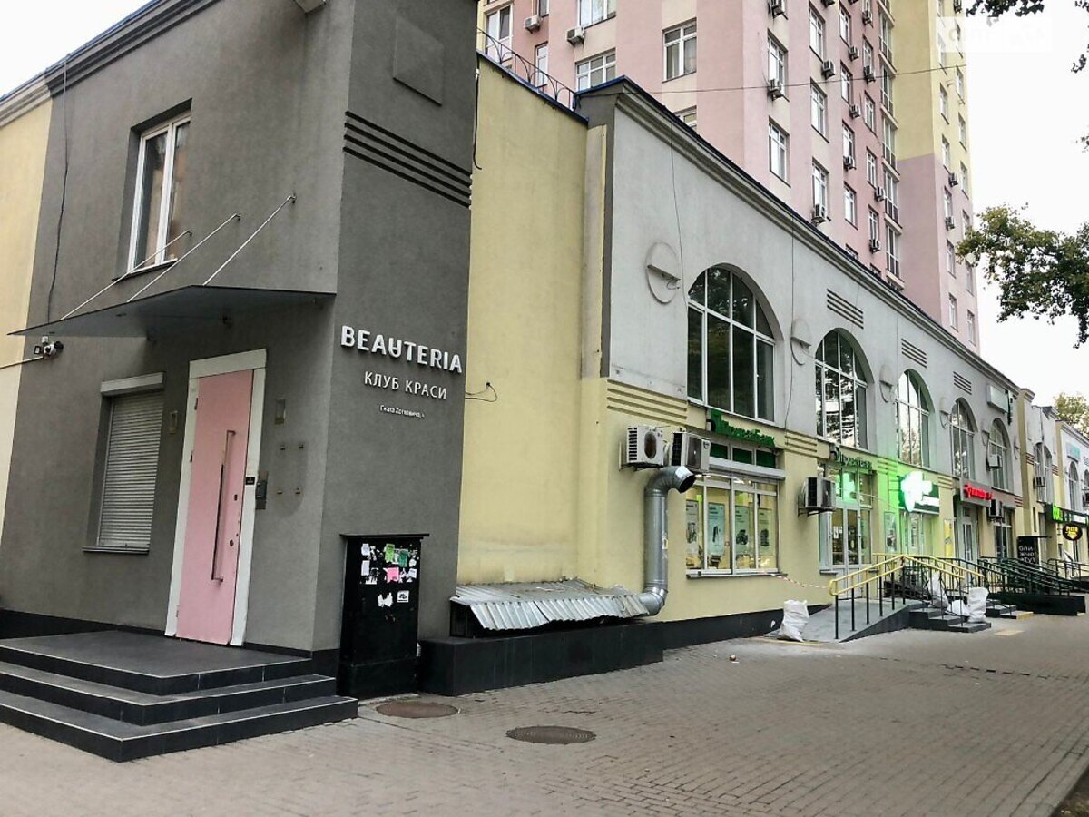 Продаж комерційного приміщення фото 1 Продаж комерційного приміщення фото 1