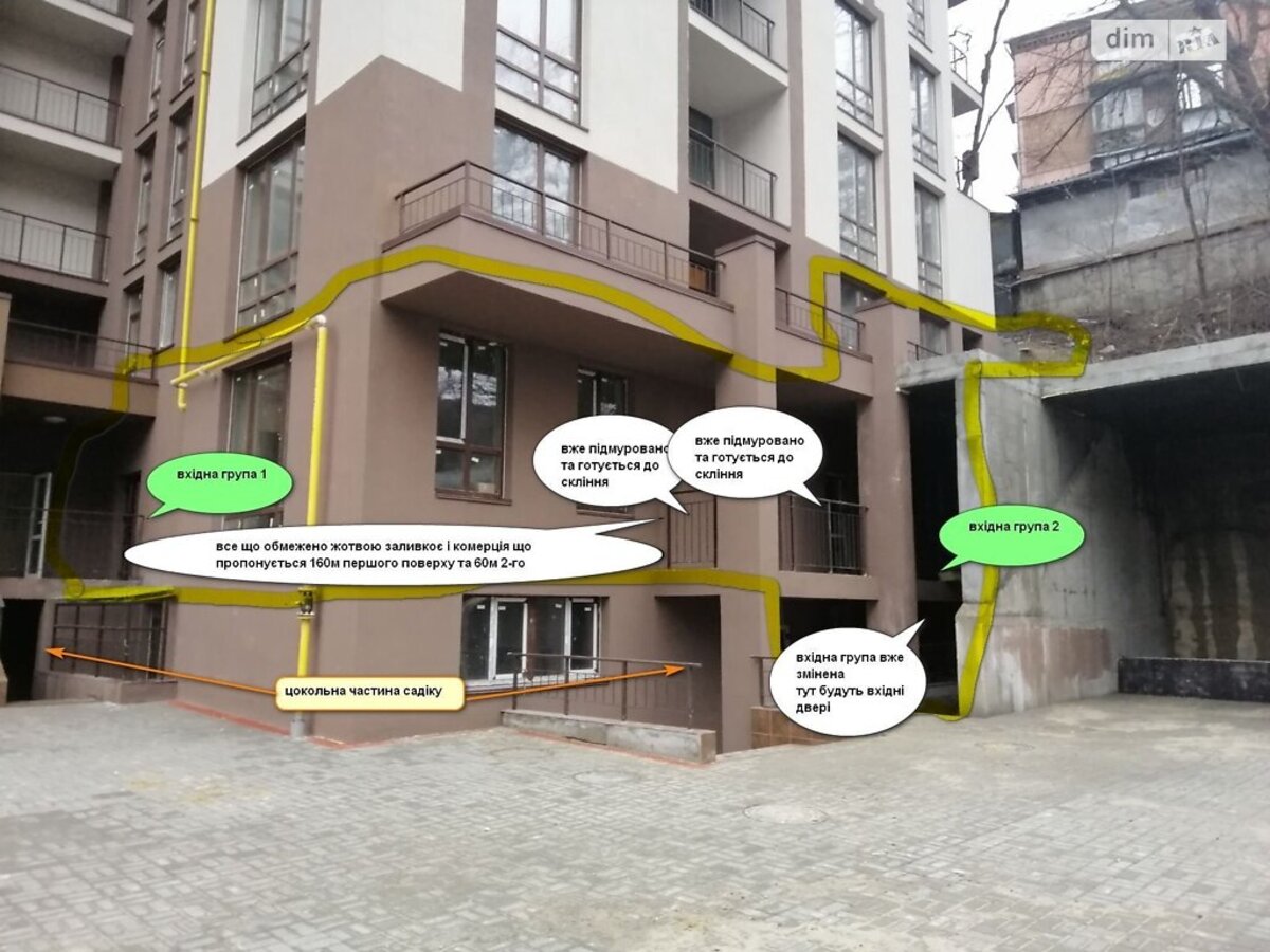 Продаж комерційного приміщення в ЖК Львівський Квартал фото 1 Продаж комерційного приміщення в ЖК Львівський Квартал фото 1