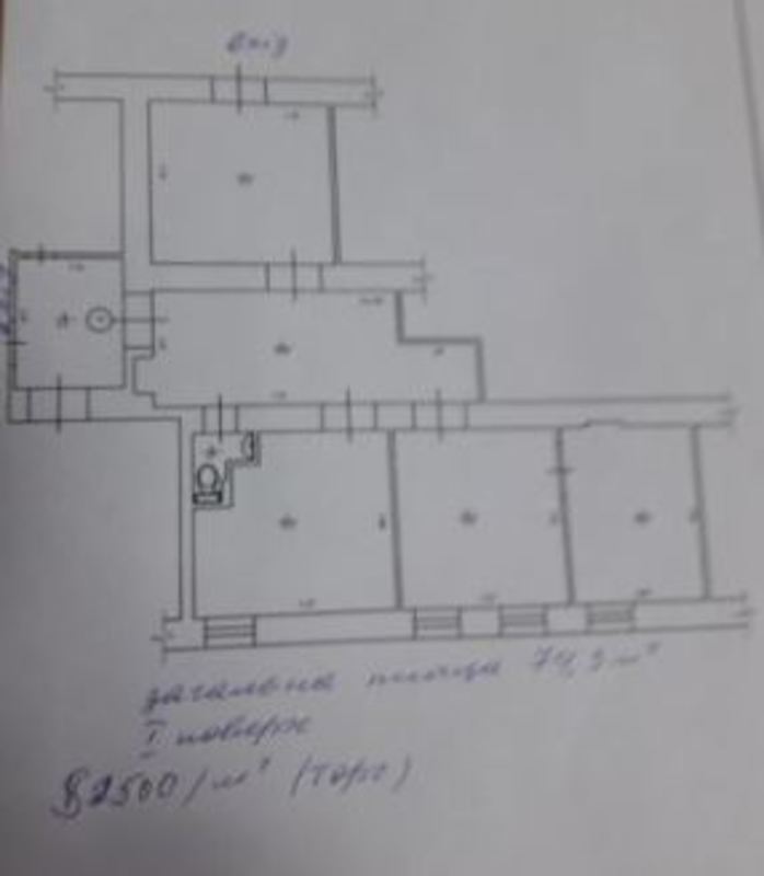 Продажа приміщення по вул. Л.Толстого 8А фото 1 Продажа приміщення по вул. Л.Толстого 8А фото 1