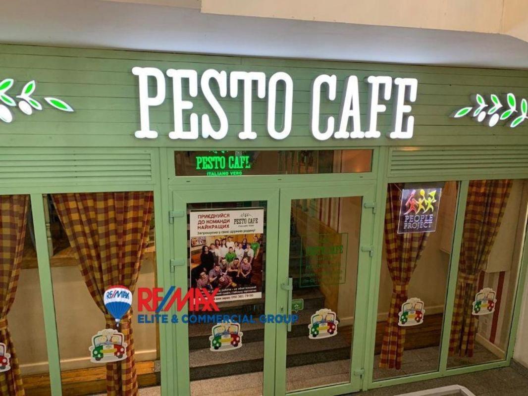 Продається об'єкт Київ, Святошинський, Победы просп. фото 1 Продається об'єкт Київ, Святошинський, Победы просп. фото 1