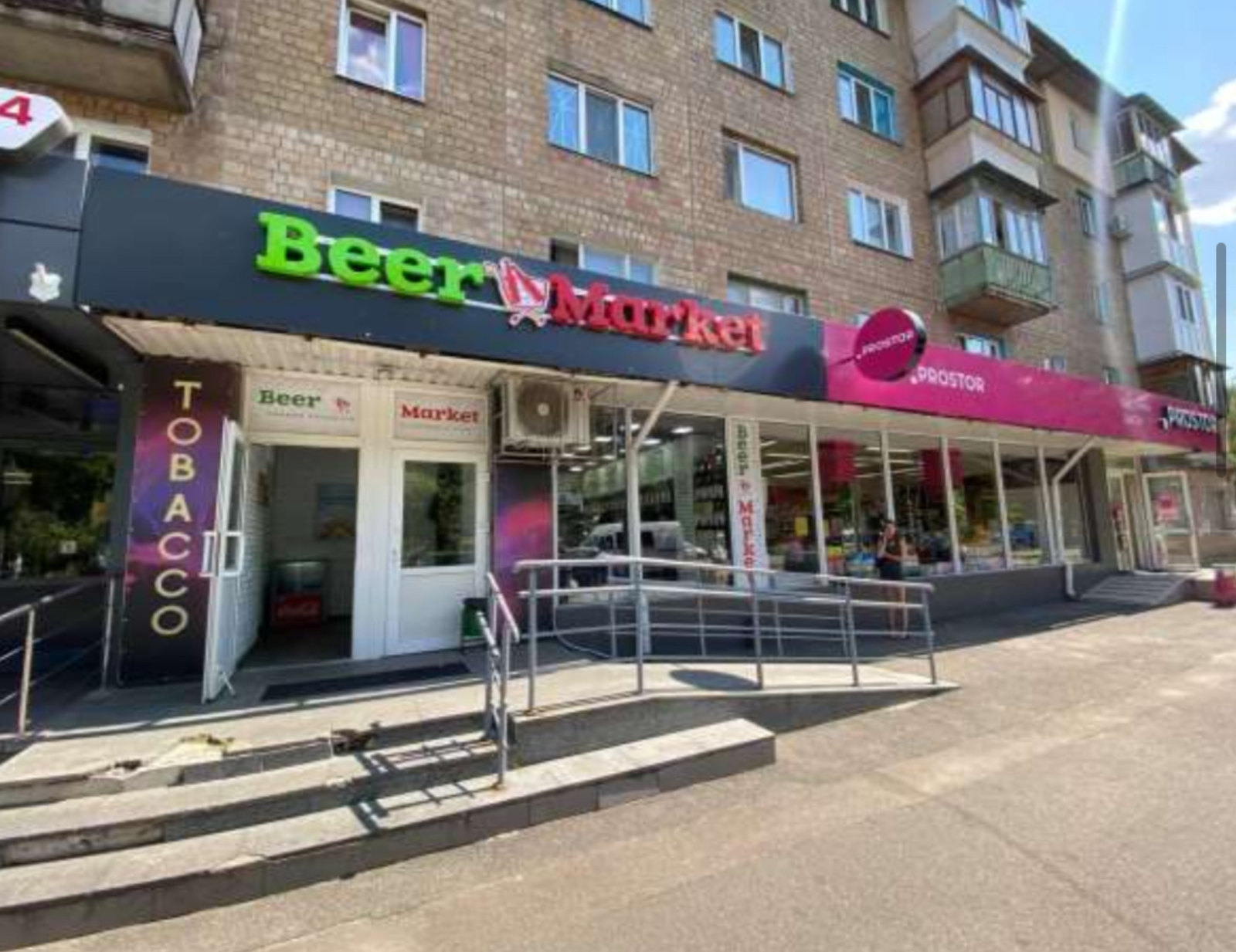 Продаж обʼєкту комерційної нерухомості фото 1 Продаж обʼєкту комерційної нерухомості фото 1