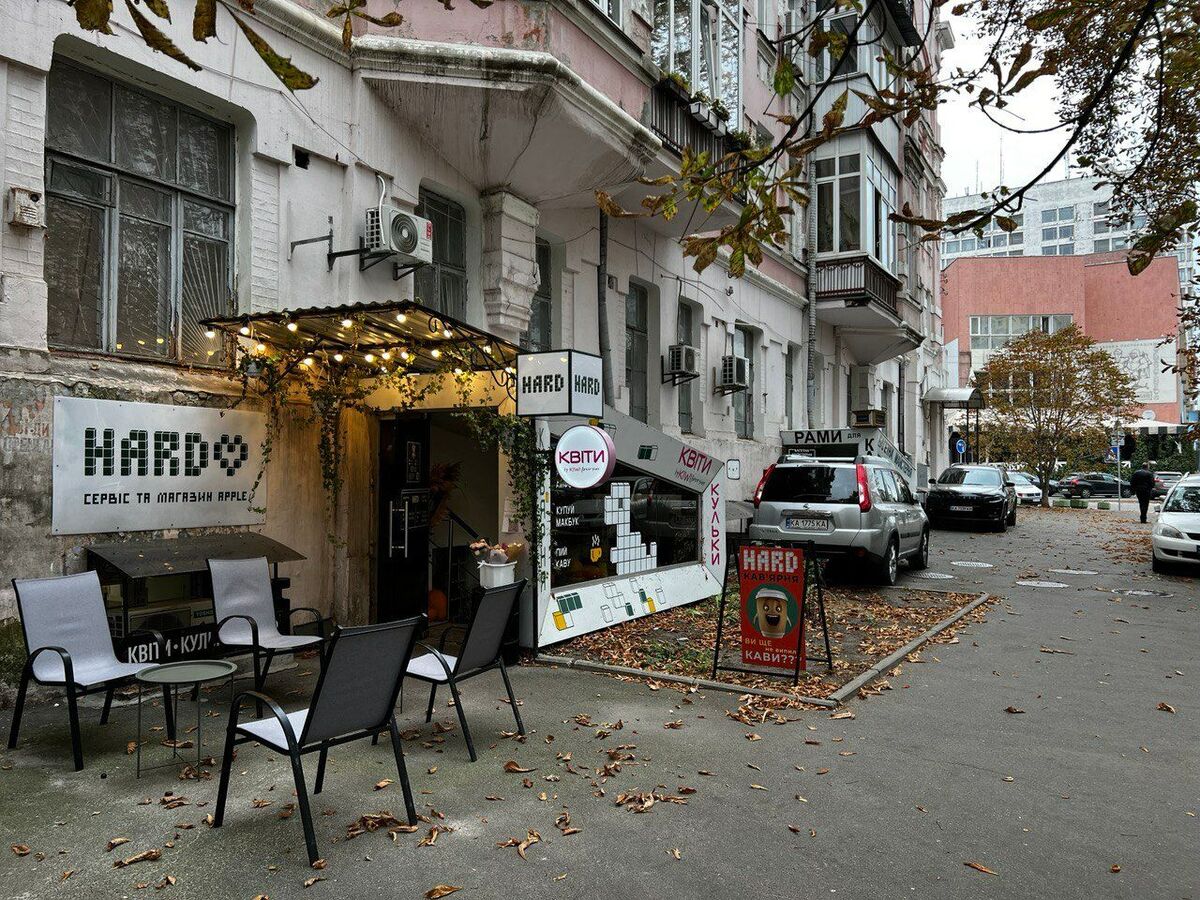 Продаж комерційного приміщення ст.м Арсенальна фото 1 Продаж комерційного приміщення ст.м Арсенальна фото 1