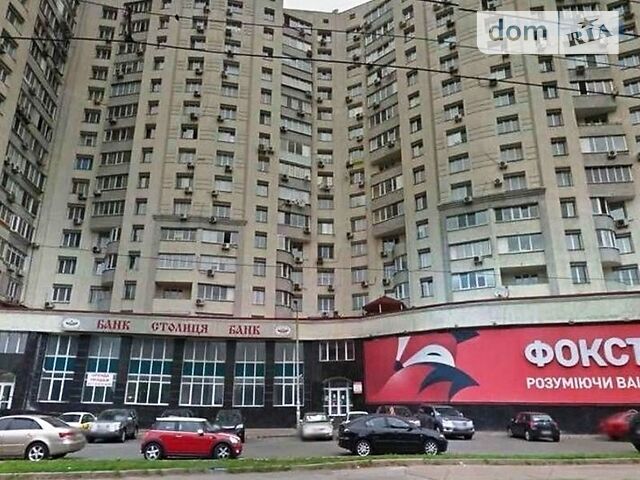 Здається приміщення вільного призначення на просп. Голосіївський 68, площа 1100 кв.м фото 1 Здається приміщення вільного призначення на просп. Голосіївський 68, площа 1100 кв.м фото 1