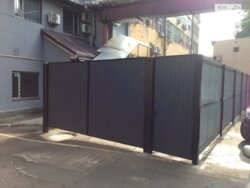 ��������� ��'��� ��� ���� 13