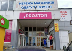 Продаж окремо розташованого торговельного центру. фото 4 Продаж окремо розташованого торговельного центру. фото 4