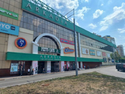 ��������� ��'��� ��� ���� 1