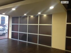 ��������� ��'��� ��� ���� 3