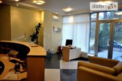 Продається обладнаний з меблями офіс фото 3 Продається обладнаний з меблями офіс фото 3