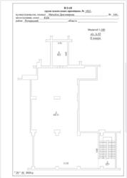 Продажа Коммерческое помещение Киев купить Печерский Дружбы народов Липки Красная линия фото 3 Продажа Коммерческое помещение Киев купить Печерский Дружбы народов Липки Красная линия фото 3