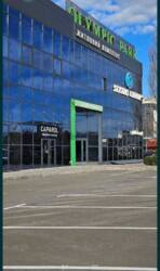 Продаж приміщення з орендарем Sinsay в ЖК Олімпік Парк фото 1 Продаж приміщення з орендарем Sinsay в ЖК Олімпік Парк фото 1