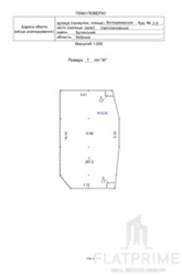 Продається об'єкт Київ фото 3 Продається об'єкт Київ фото 3