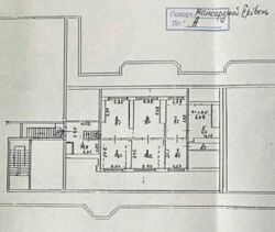 Продається об'єкт Київ, Шевченківський фото 11 Продається об'єкт Київ, Шевченківський фото 11