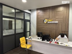 ��������� ��'��� ��� ���� 7