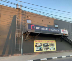 Продаж обʼєкту комерційної нерухомості фото 11 Продаж обʼєкту комерційної нерухомості фото 11