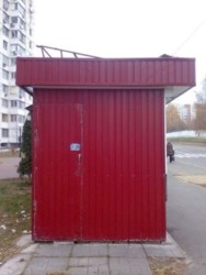 Продается готовый бизнес фото 2 Продается готовый бизнес фото 2