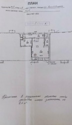 Продажа помещения фасад 1 этаж проспект Соборности без комиссии фото 7 Продажа помещения фасад 1 этаж проспект Соборности без комиссии фото 7