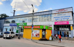 Продаж окремо розташованого торговельного центру. фото 2 Продаж окремо розташованого торговельного центру. фото 2