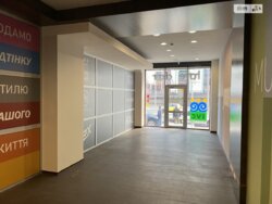 ��������� ��'��� ��� ���� 11