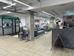 ������ ������������ �����. ���� 7