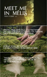 Однокімнатний апартамент у Melis – інвестиція з виглядом на ліс та річку фото 6 Однокімнатний апартамент у Melis – інвестиція з виглядом на ліс та річку фото 6