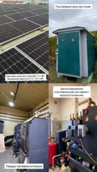 Продається об'єкт Київ, Святошинський, Екскаваторна, 35 фото 2 Продається об'єкт Київ, Святошинський, Екскаваторна, 35 фото 2