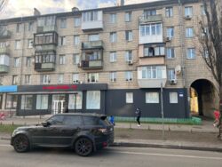 ��������� ��'��� ��� ���� 2