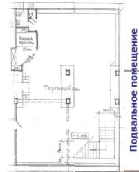 Продам магазин в центре фото 2 Продам магазин в центре фото 2