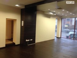 ��������� ��'��� ��� ���� 4