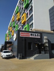 Продажа фасад 1 этажа трафик фото 1 Продажа фасад 1 этажа трафик фото 1