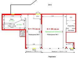 ��������� ��'��� ��� ���� 17