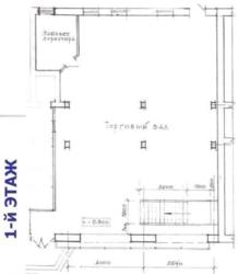 Продам магазин в центре фото 3 Продам магазин в центре фото 3