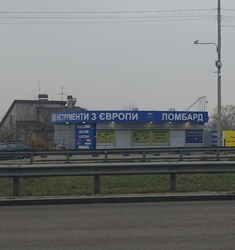 Продаж комерційного приміщення на вул. Садова, площа 150 кв. м фото 6 Продаж комерційного приміщення на вул. Садова, площа 150 кв. м фото 6