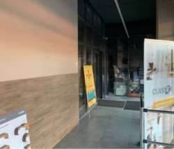 Продаж обʼєкту комерційної нерухомості фото 13 Продаж обʼєкту комерційної нерухомості фото 13