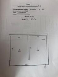 Продається об'єкт Київ, Голосіївський, Тетерівська вул. (Іртишська), 18, м. Деміївська фото 2 Продається об'єкт Київ, Голосіївський, Тетерівська вул. (Іртишська), 18, м. Деміївська фото 2