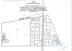 Продаж обʼєкту комерційної нерухомості фото 6 Продаж обʼєкту комерційної нерухомості фото 6