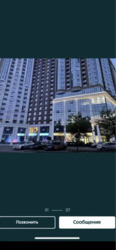 Продається об'єкт Київ, Подільський фото 6 Продається об'єкт Київ, Подільський фото 6