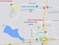 Продажа отдельного здания (Наумова 29б) Новобеличи фото 6 Продажа отдельного здания (Наумова 29б) Новобеличи фото 6