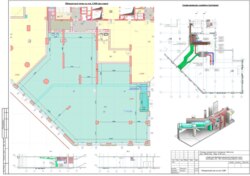 Продається об'єкт Київ, Голосіївський, Антоновича ул. (Горького), 136 фото 5 Продається об'єкт Київ, Голосіївський, Антоновича ул. (Горького), 136 фото 5