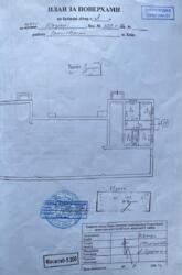 Продається об'єкт Київ, Голосіївський, Науки просп., 42/1, к10, м. Голосіївська фото 18 Продається об'єкт Київ, Голосіївський, Науки просп., 42/1, к10, м. Голосіївська фото 18