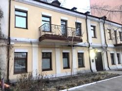 Отдельностоящее здание в центре Киева, площадь Льва Толстого/Олимпийская фото 1 Отдельностоящее здание в центре Киева, площадь Льва Толстого/Олимпийская фото 1