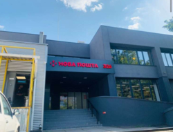 Продаж обʼєкту комерційної нерухомості фото 1 Продаж обʼєкту комерційної нерухомості фото 1