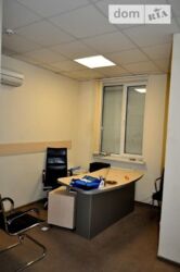 Продається обладнаний з меблями офіс фото 5 Продається обладнаний з меблями офіс фото 5