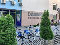 Продам помещение «DOMINION BUSINESS PARK» фото 1 Продам помещение «DOMINION BUSINESS PARK» фото 1